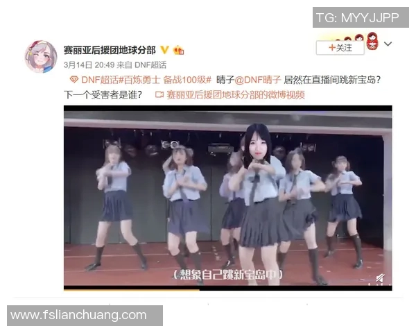 德岛与松本激战正酣精彩直播全程回顾与分析