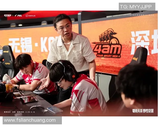 和平精英赛事分析：TES战队在控制方面的优缺点探讨与总结MBA