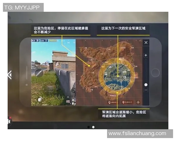 黄娜独家分享和平精英游戏心得与技巧助你成为战场高手MBA