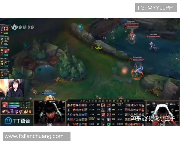 EDG中路表现分析:突破与失误的深度剖析与反思