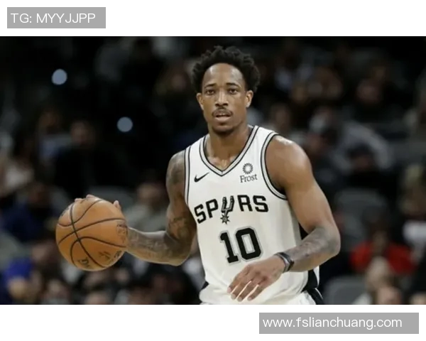 德马尔德罗赞的篮球之路与心灵成长的故事分享