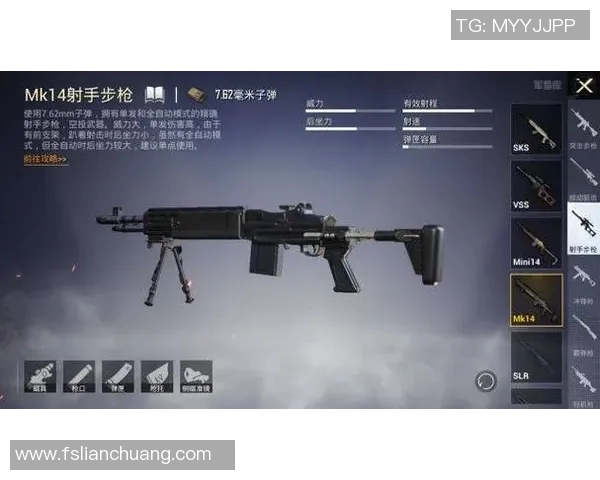 最新和平精英耐力排行榜揭晓V5战队强势领跑前十名