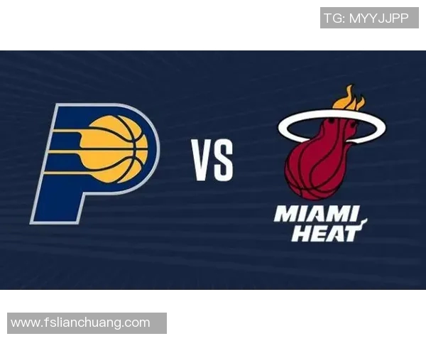 热火与步行者精彩对决下载地址分享及赛事分析