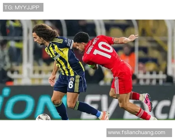 费内巴切与迪纳摩激战正酣谁能在这场对决中笑到最后