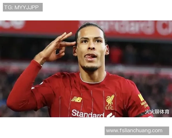 范戴克：从默默无闻到足坛巨星的辉煌历程与心路历程解析